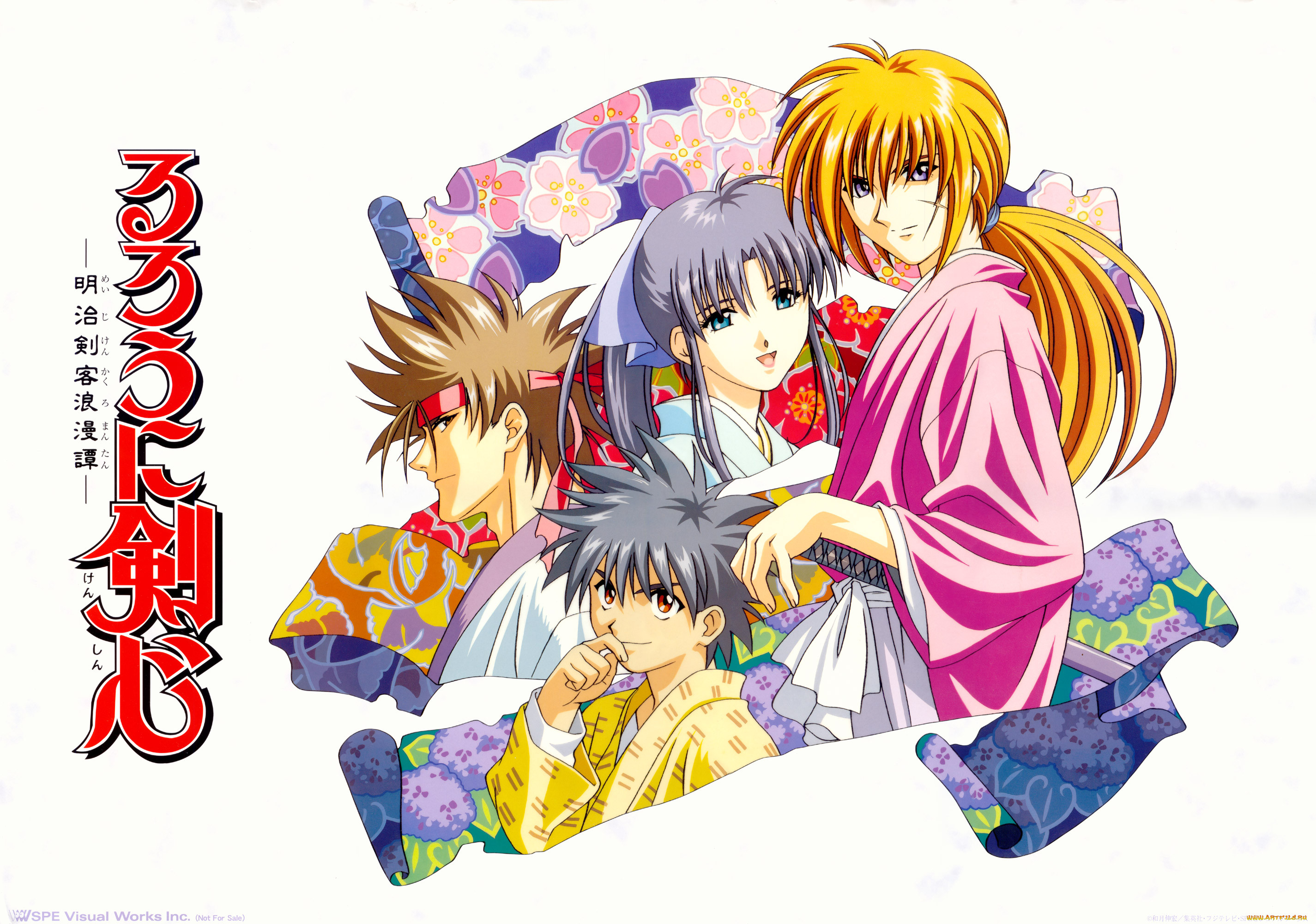 , rurouni kenshin, , 